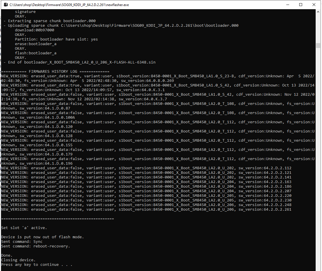 Sony Xperia SOG09 Japan KDDI firmware flashing